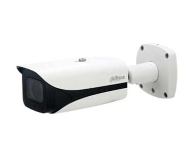 Camera IP 2MP DAHUA DH-IPC-HFW5241EP-ZE