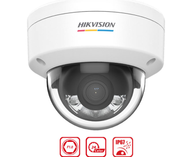 Camera IP 4MP có màu 24/7 HIKVISION DS-2CD1147G2-LUF