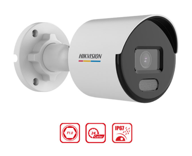 Camera IP 4MP thân trụ HIKVISION DS-2CD1047G2-LUF