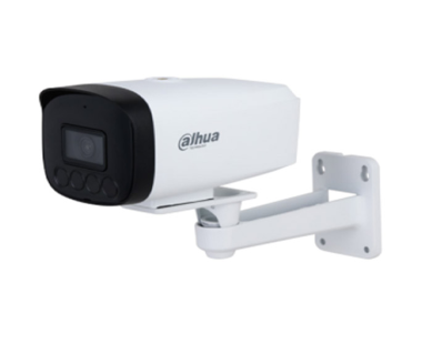 Camera IP thân trụ 2MP DAHUA DH-IPC-HFW1230V-A-I4-B