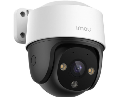 Camera IP PT Full Color 4.0MP iMOU IPC-S41FAP